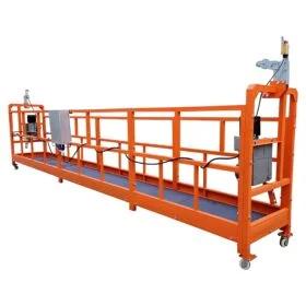 Строительная люлька ZLP-630